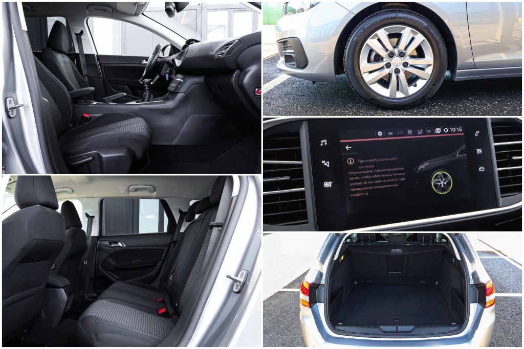 Peugeot 308