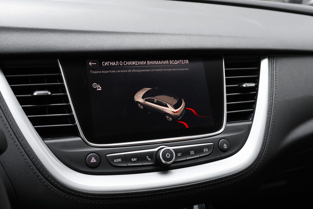 Opel Grandland X