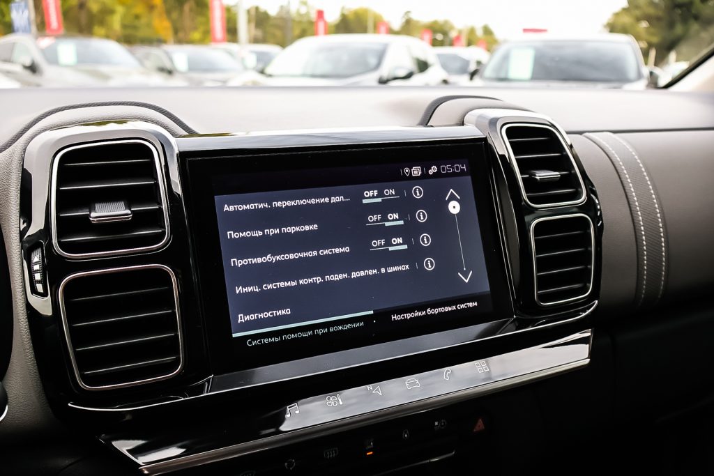 Citroen C5 Aircross
