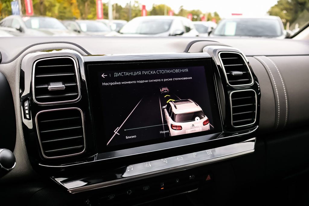 Citroen C5 Aircross