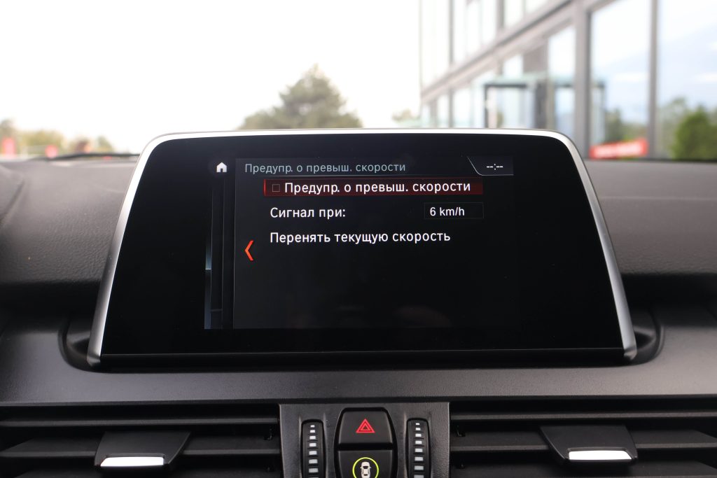 BMW 216D
