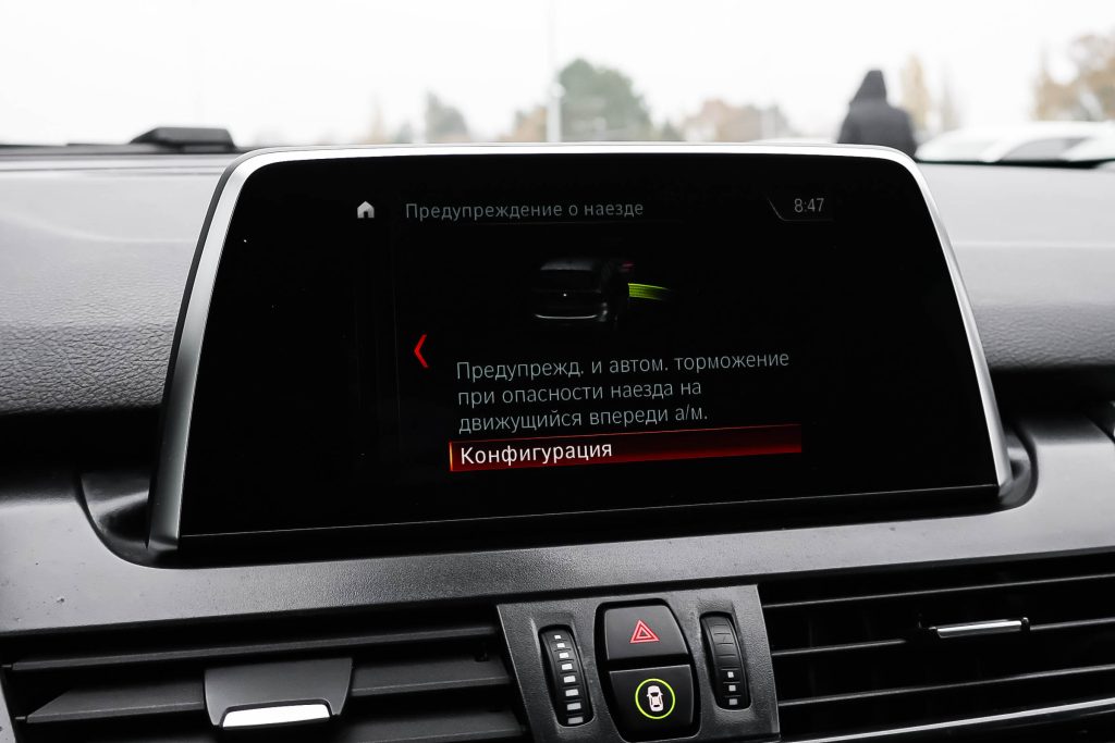 BMW Series 2 Grand Tourer