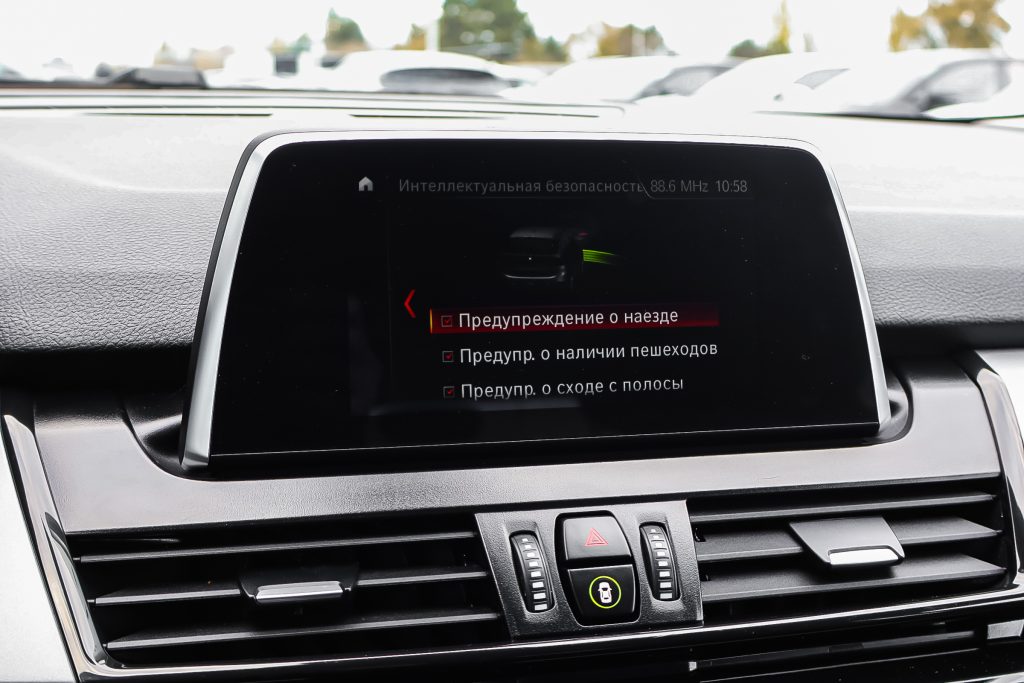 BMW Gran Tourer