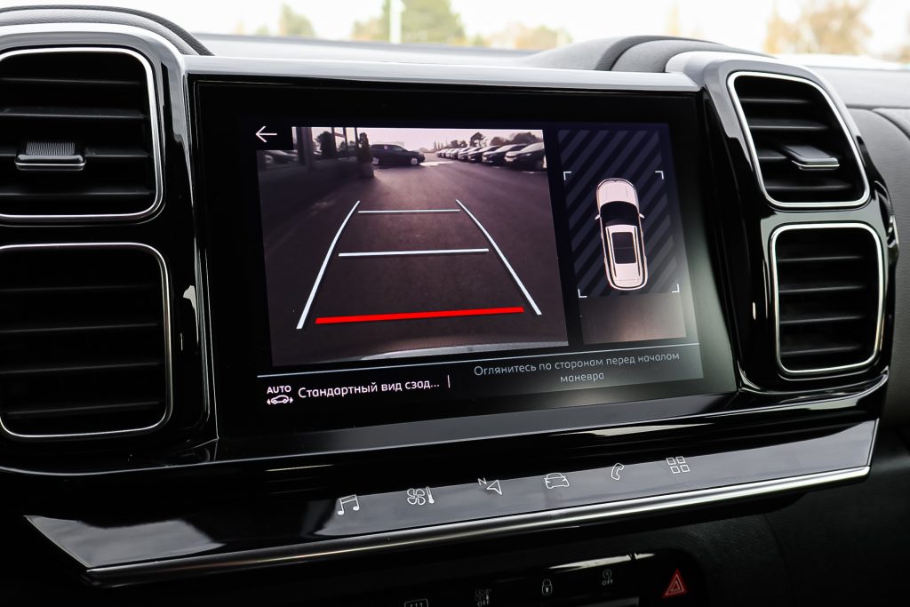 Citroen C5 Aircross
