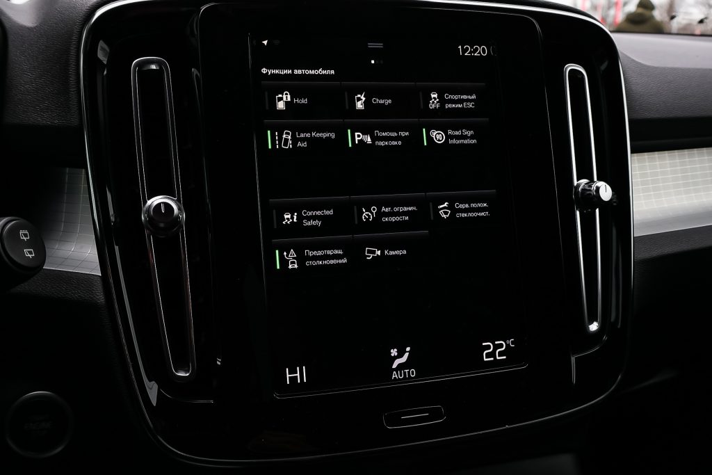 Volvo XC40