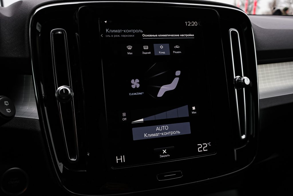 Volvo XC40