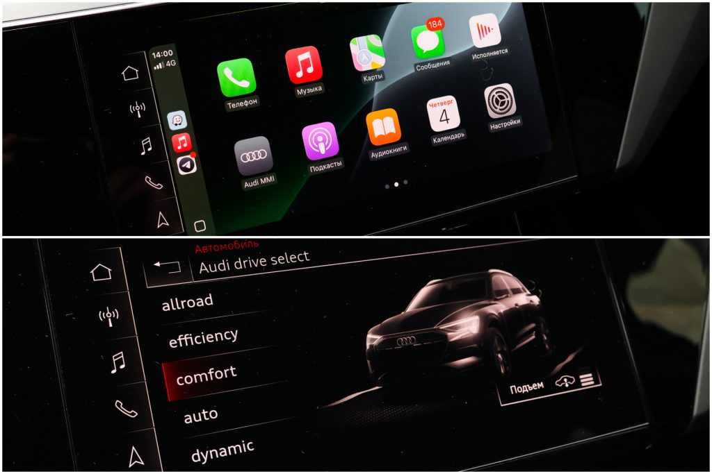 Audi E-Tron
