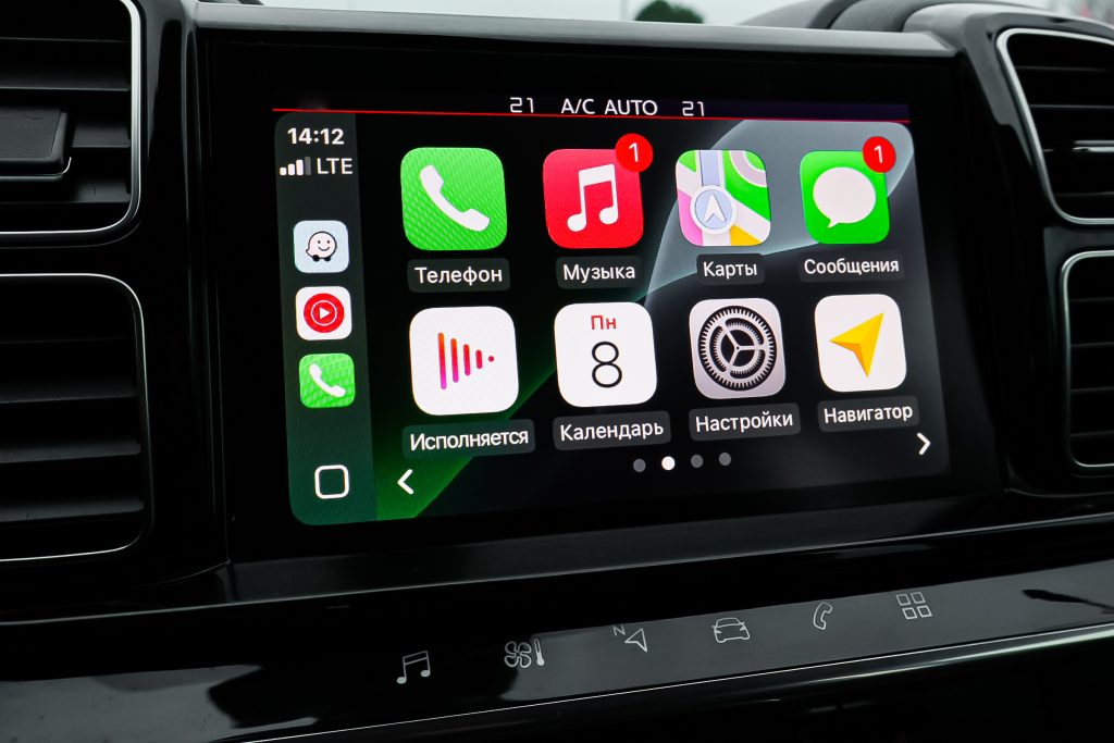 Citroen C5 Aircross