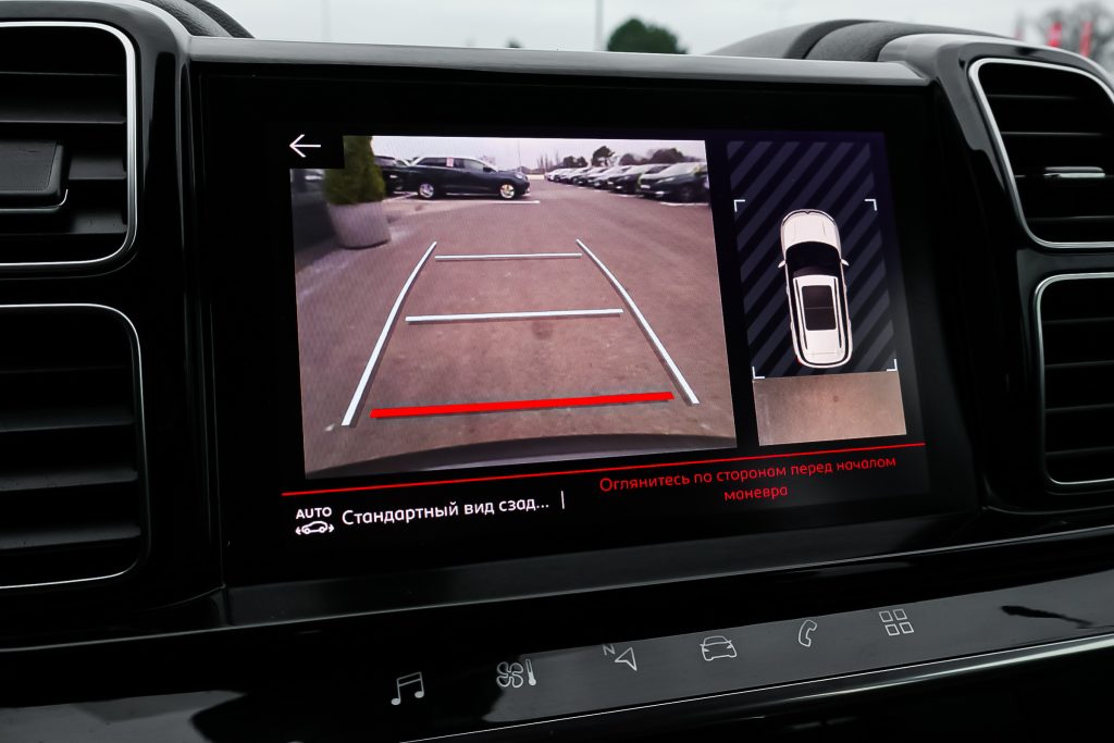 Citroen C5 Aircross