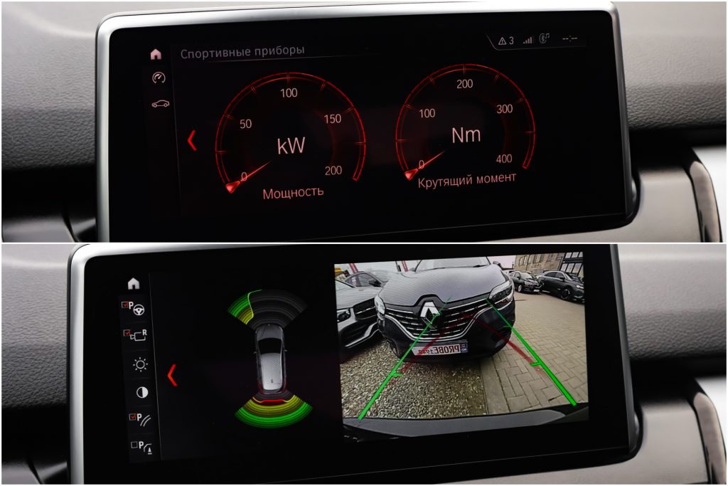 BMW 225XE