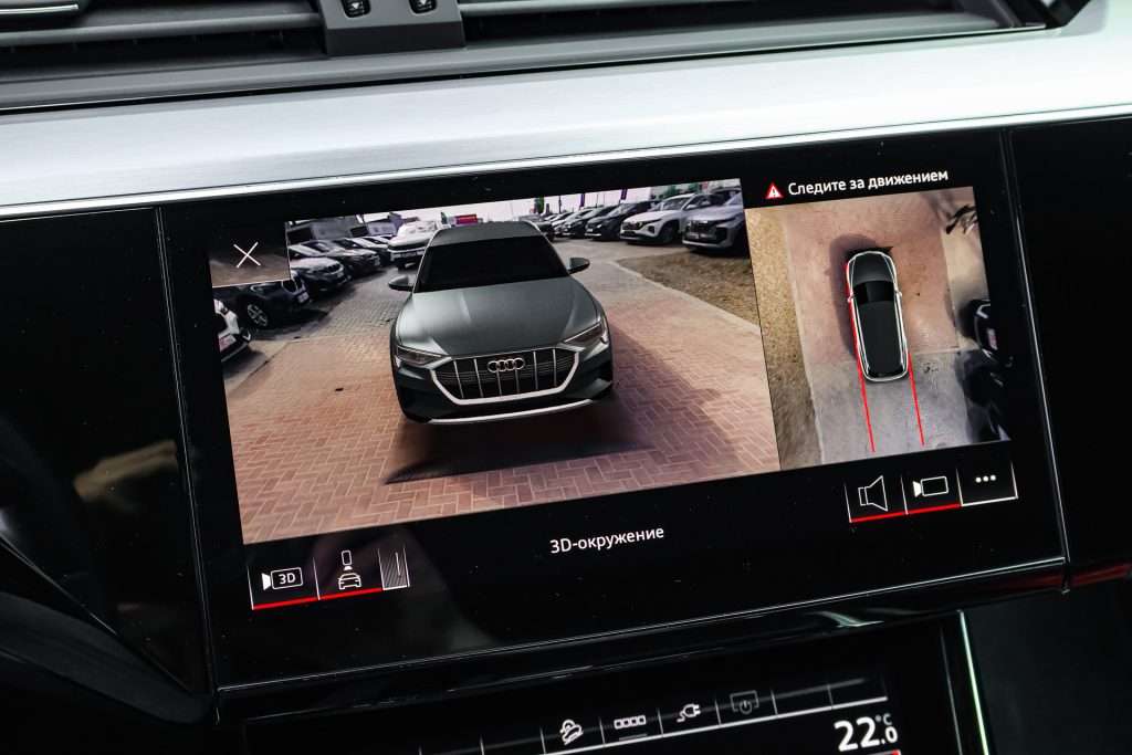 Audi E-Tron