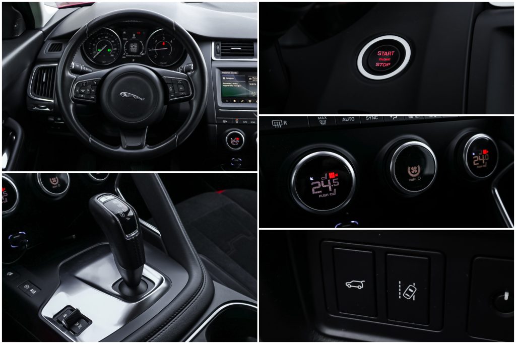 Jaguar E-Pace