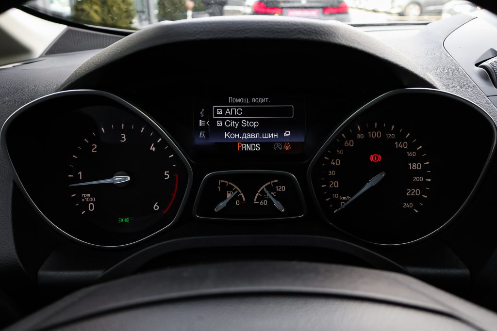 Ford Grand C-Max