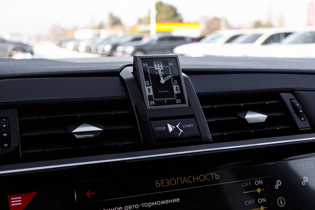DS7 Crossback
