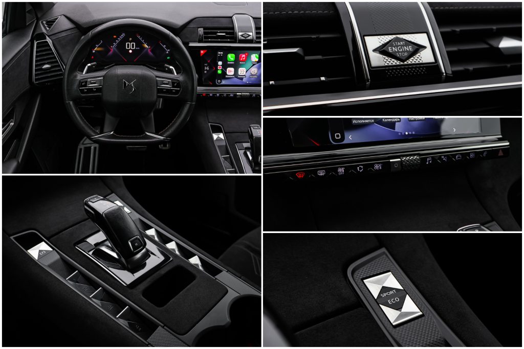 DS7 Crossback