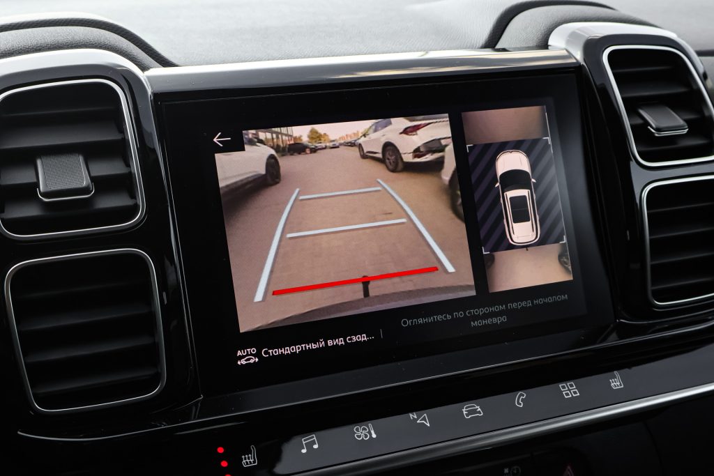 Citroen C5 Aircross