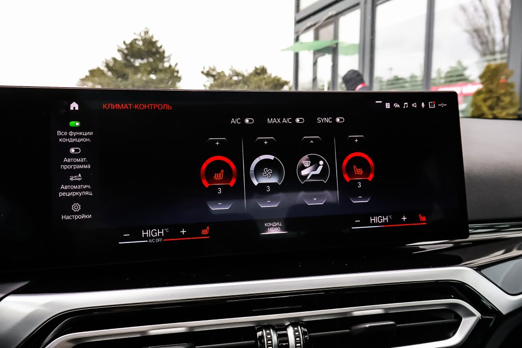 BMW Series 3