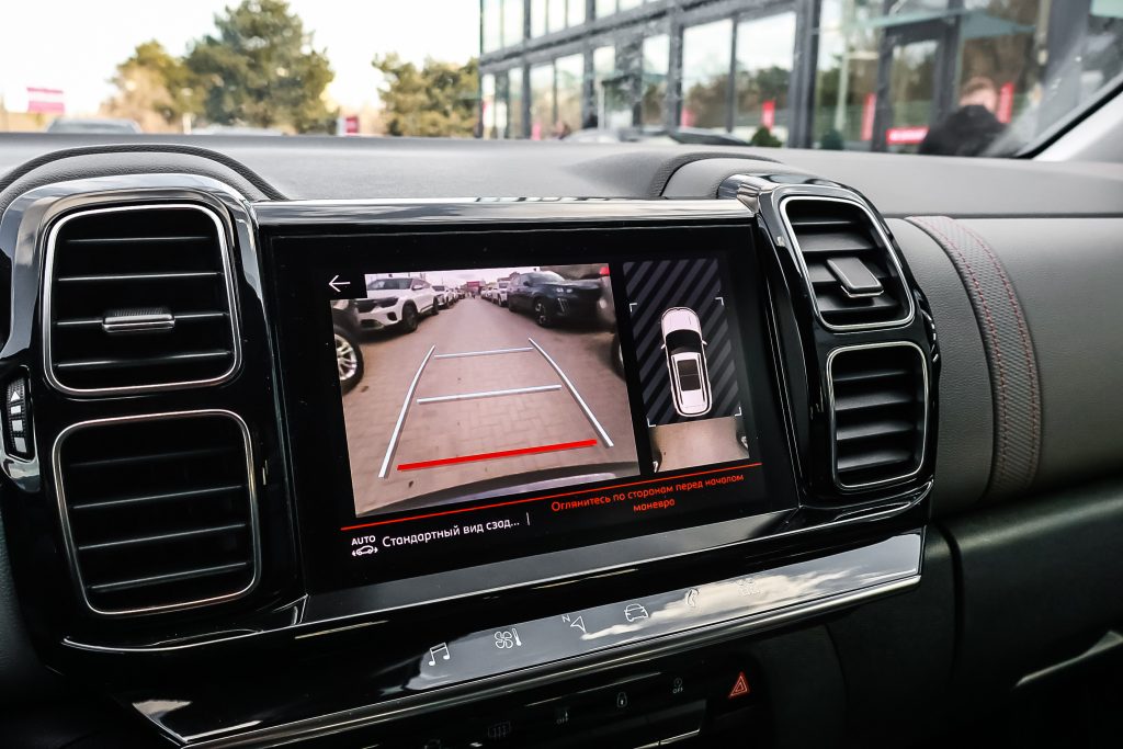 Citroen C5 Aircross