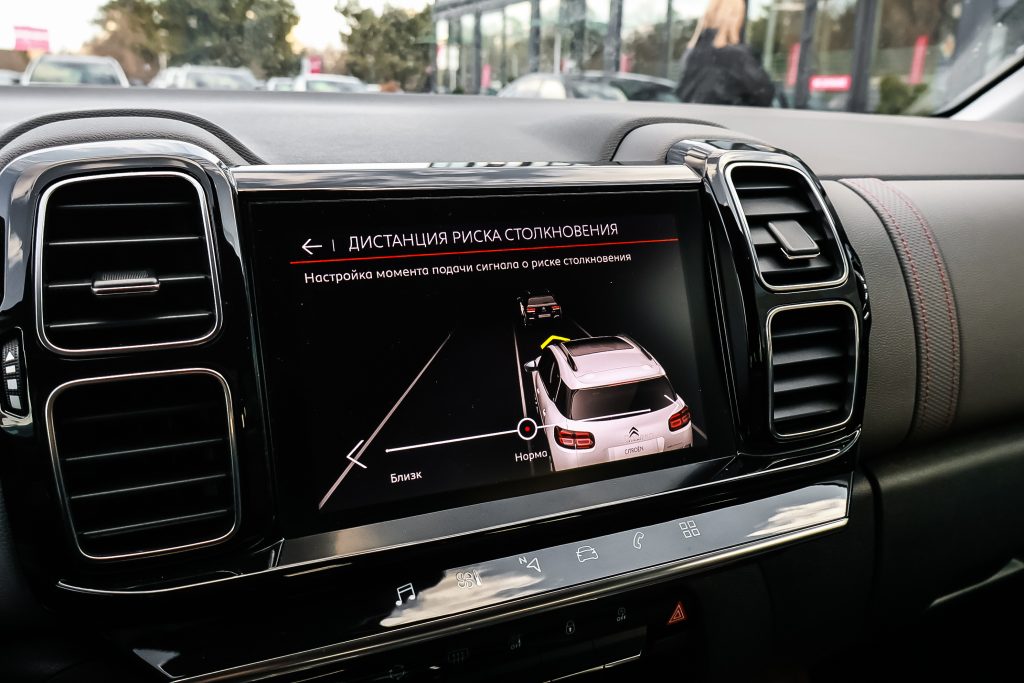 Citroen C5 Aircross