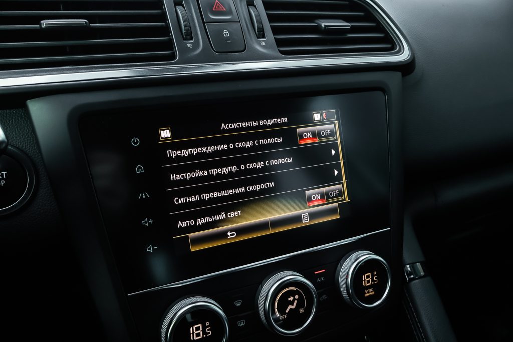 Renault Kadjar