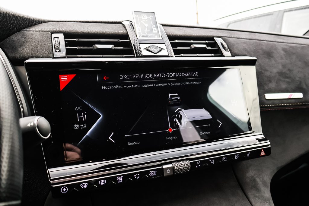 Ds7 Crossback