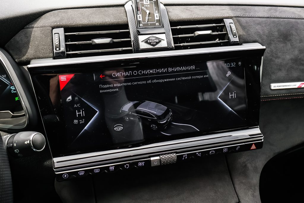 Ds7 Crossback