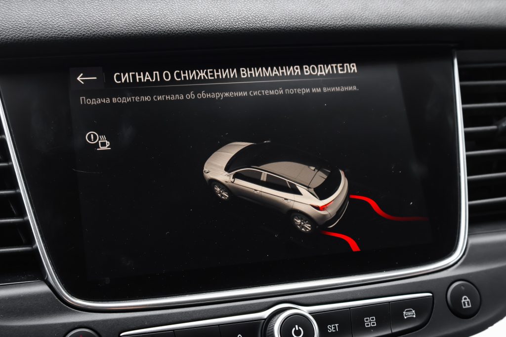 Opel Grandland X