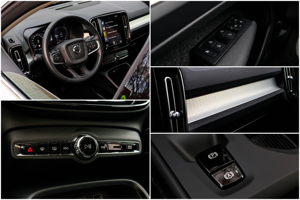 Volvo XC40