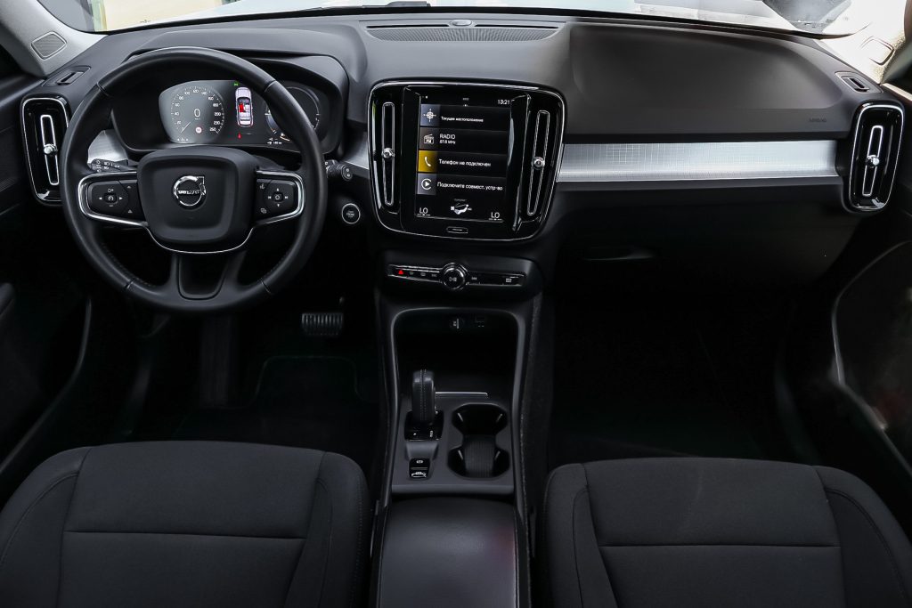 Volvo XC40