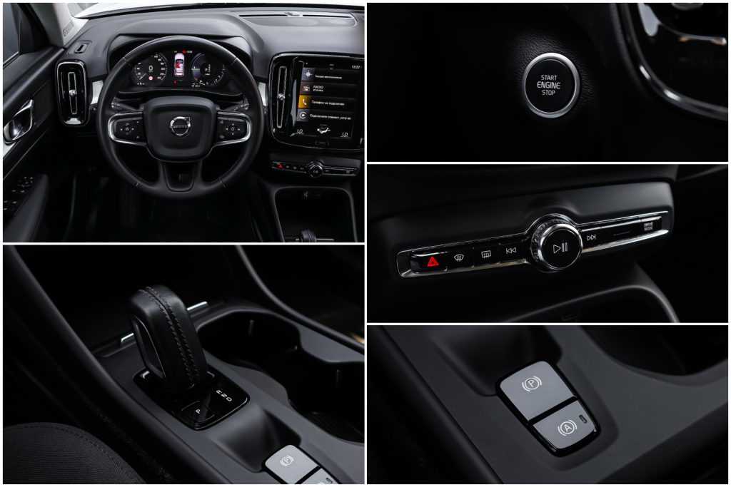 Volvo XC40