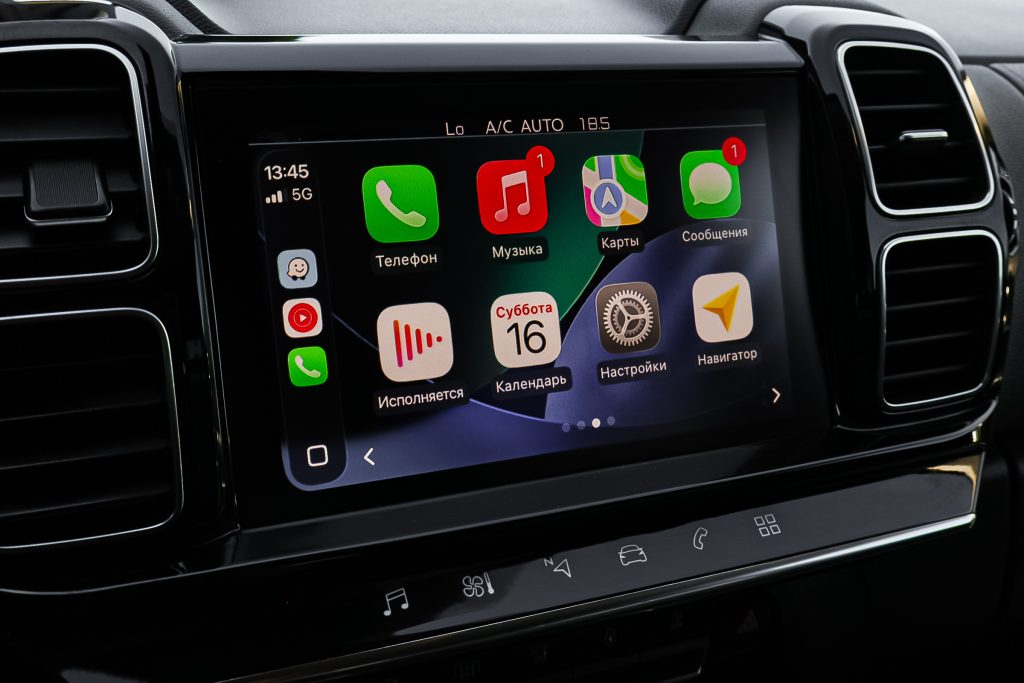 Citroen C5 Aircross