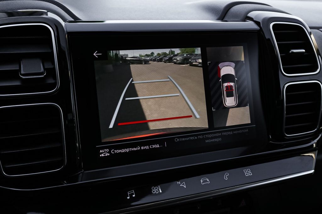 Citroen C5 Aircross