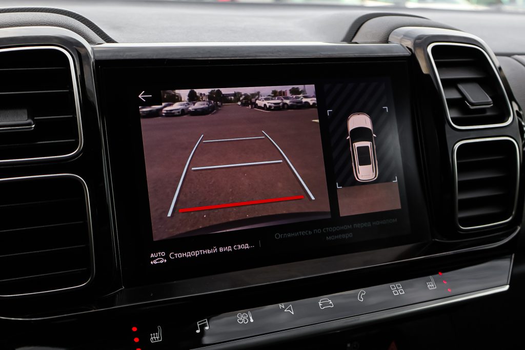 Citroen C5 Aircross