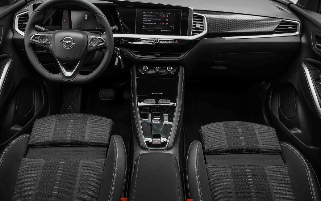Opel Grandland X 2024