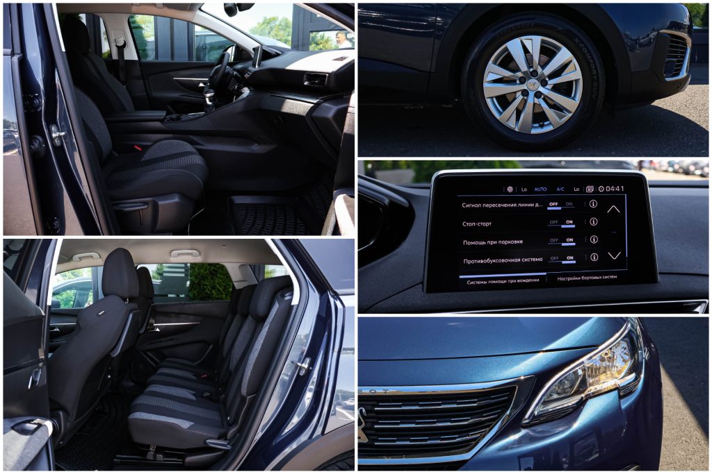 Peugeot 5008
