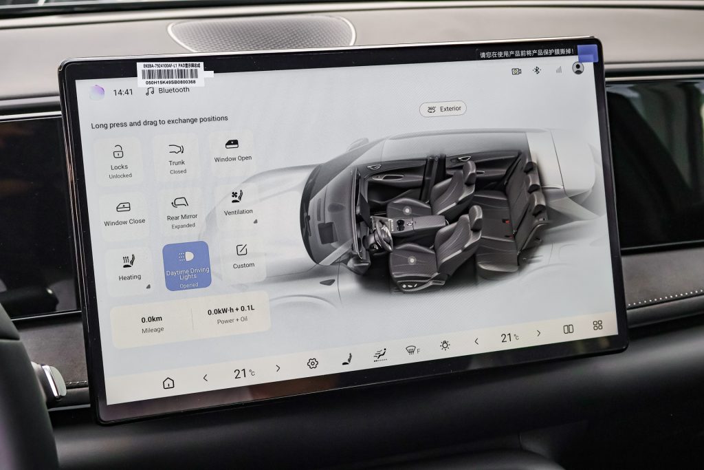 BYD Sealion 06