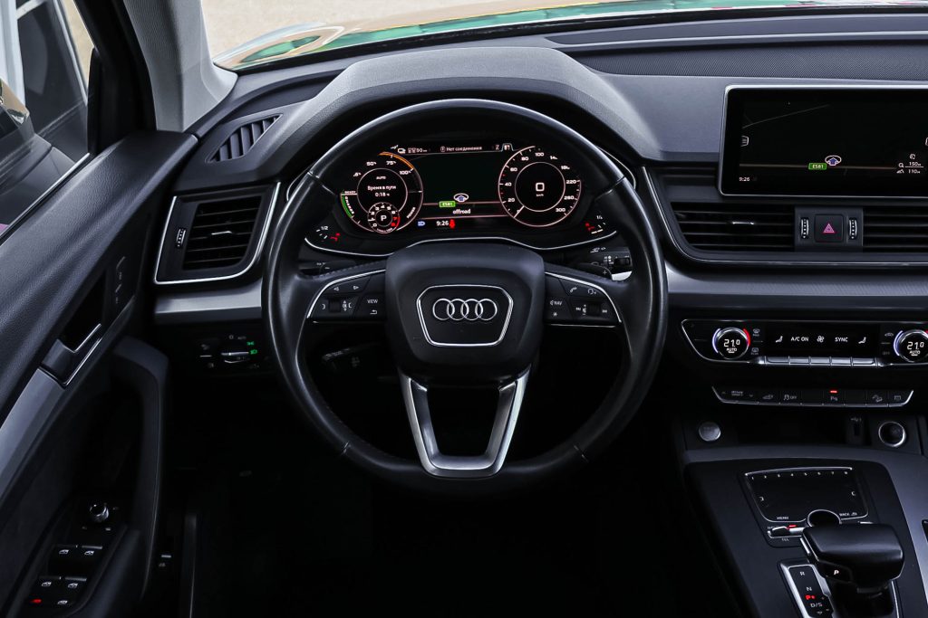 Audi Q5 2020