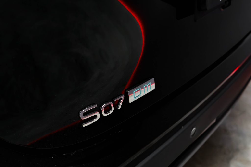 Jetour Soueast S07