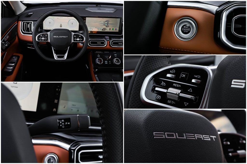 Jetour Soueast S07