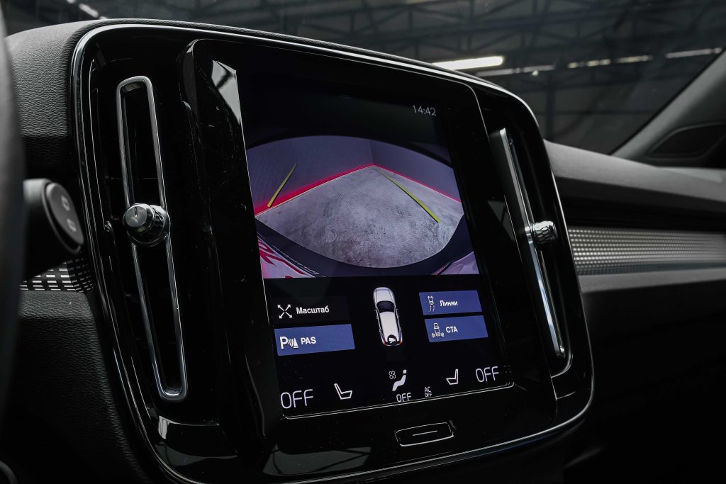 Volvo XC40 2020