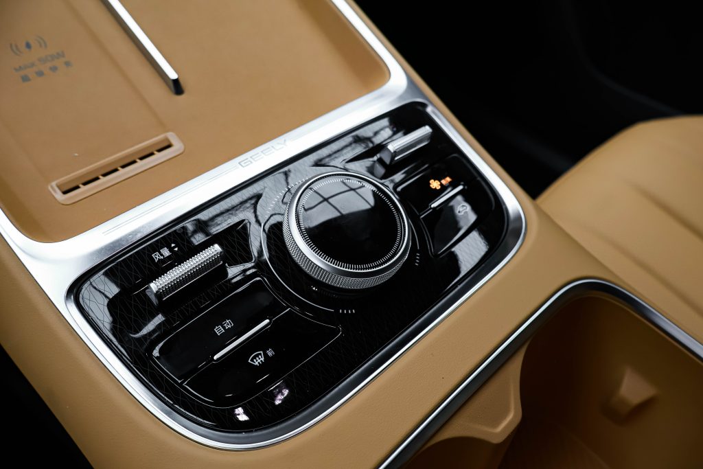 Geely Galaxy Starship 7