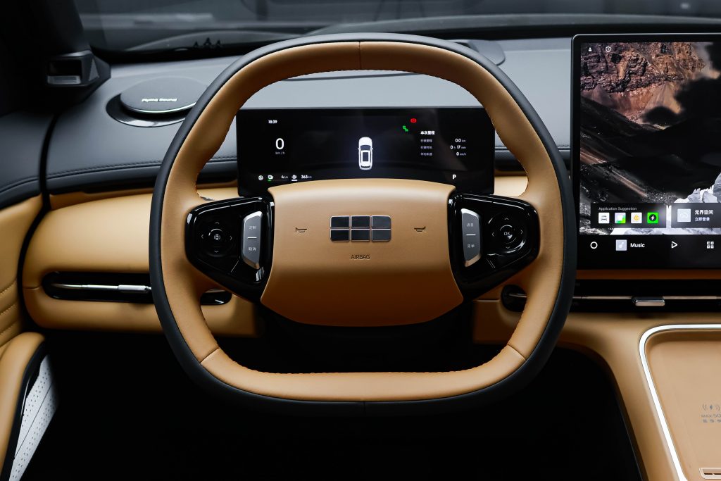 Geely Galaxy Starship 7