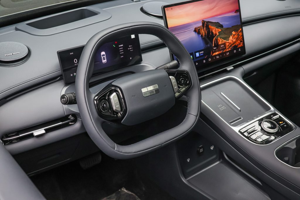 Geely Galaxy Starship 7