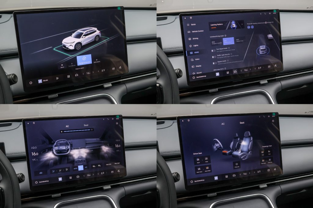 Geely Galaxy Starship 7