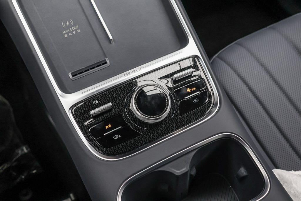 Geely Galaxy Starship 7