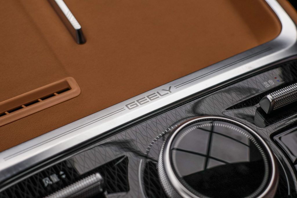 Geely Galaxy Starship 7