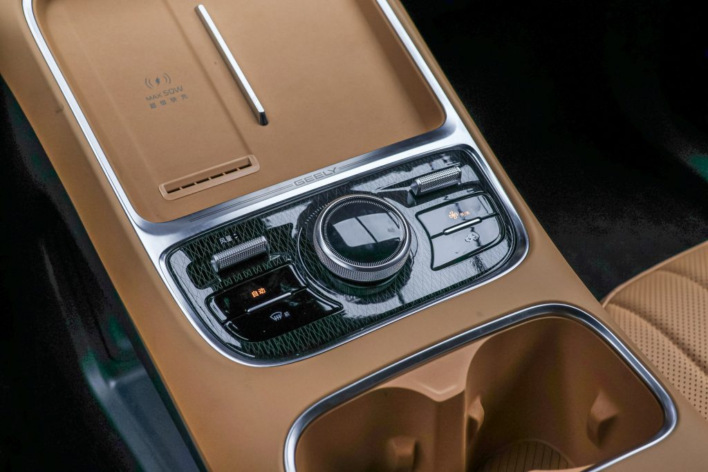 Geely Galaxy Starship 7