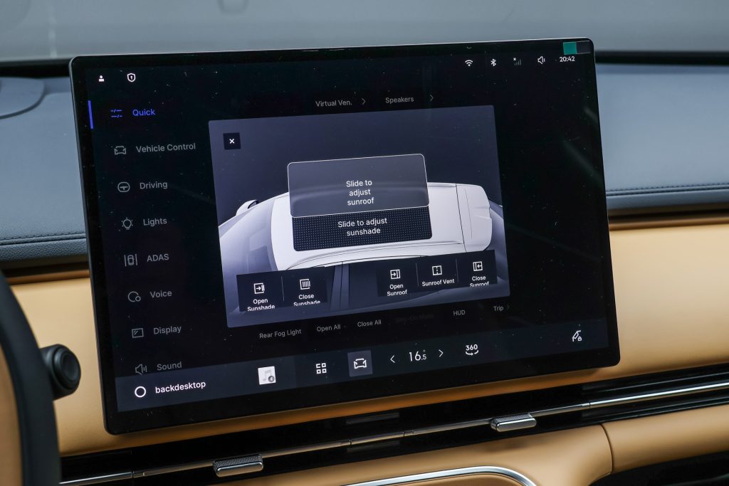 Geely Galaxy Starship 7