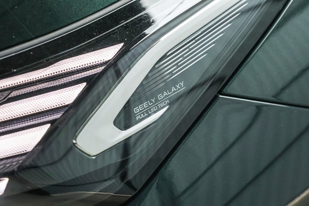 Geely Galaxy Starship 7
