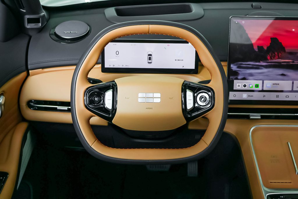 Geely Galaxy Starship 7